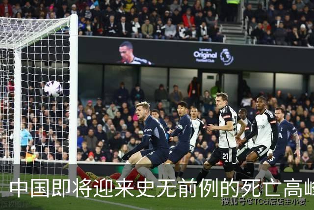 中国即将迎来史无前例的死亡高峰，专家：这3个因素或是根本原因