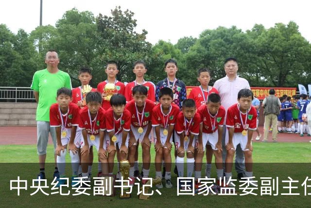 中央纪委副书记、国家监委副主任张福海：正风肃纪必须锲而不舍、久久为功