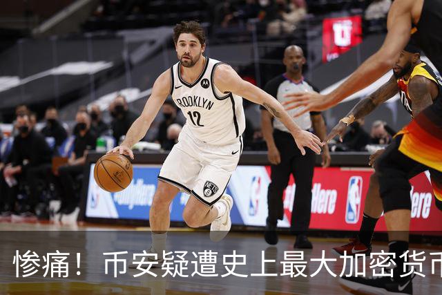 惨痛！币安疑遭史上最大加密货币盗窃：逾50亿美元被转走