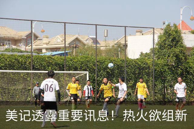 美记透露重要讯息！热火欲组新“三巨头”，欧文字母哥冰释前嫌，NBA夺冠格局或迎巨变