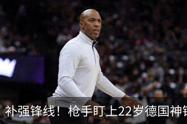 补强锋线！枪手盯上22岁德国神锋 曾对国米上演帽子戏法