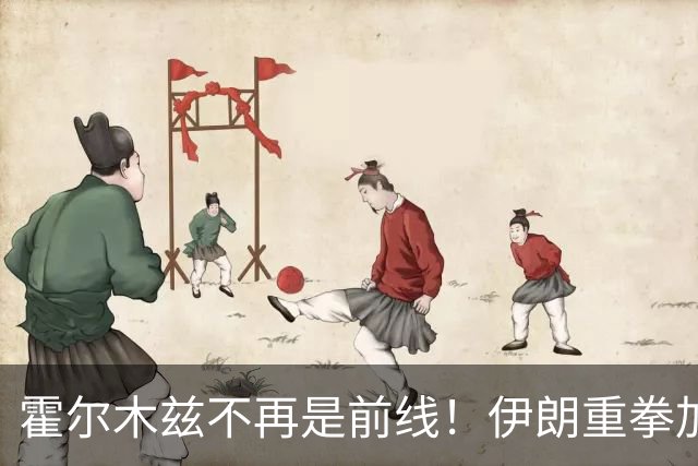 霍尔木兹不再是前线！伊朗重拳加码，一场灾难正在酝酿